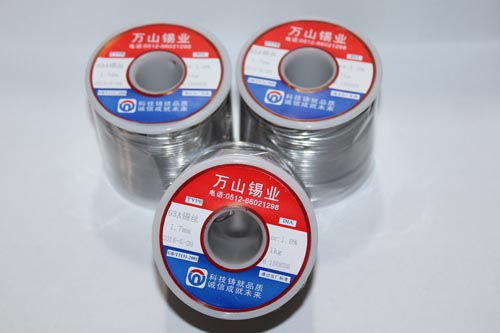 25锡丝