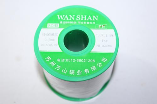 无铅防飞溅锡丝