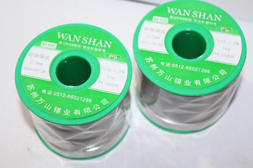 环保防飞溅锡线