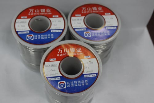 15锡线