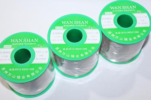 Sn99Ag0.3Cu0.7环保焊锡丝