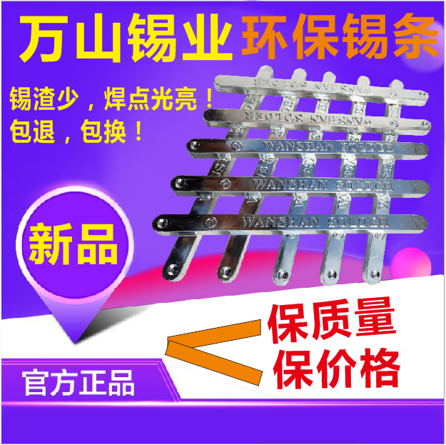 微信图片_2020031307560416.png