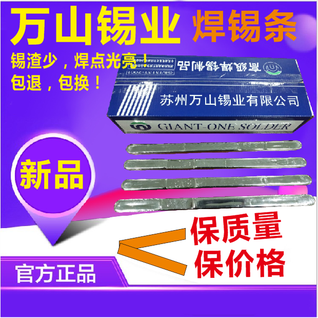 微信图片_2020031307560418.png