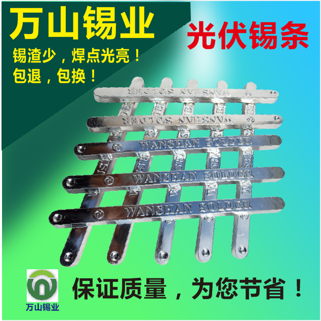 微信图片_2020031307560430.png