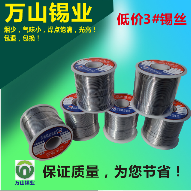 微信图片_2020031307560435.png