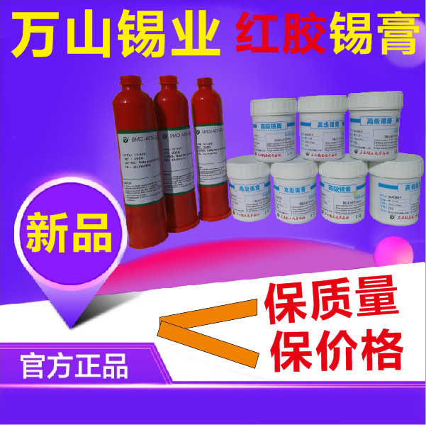 5月19日SMM锡现货价格