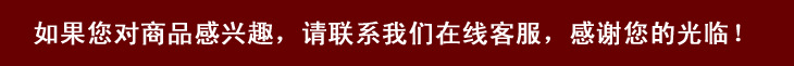 谢谢光临 (2)