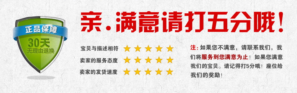广东用焊锡哪家锡用的好，万山牌焊锡丝。焊锡线，特价包邮中