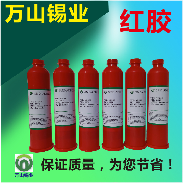 微信图片_2020031307560444.png