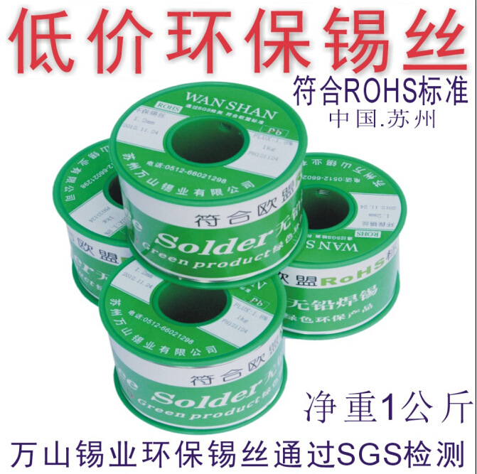 ZW53}DZF_RD}9@SC4@I3(@N