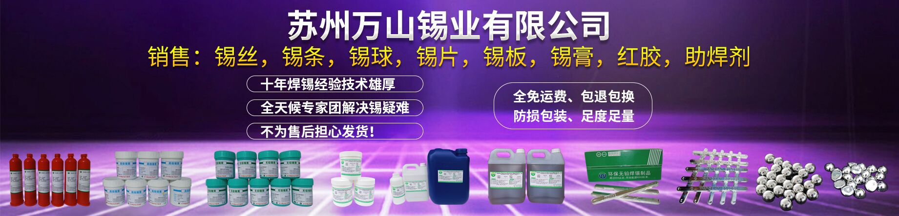 QQ图片20181116164352