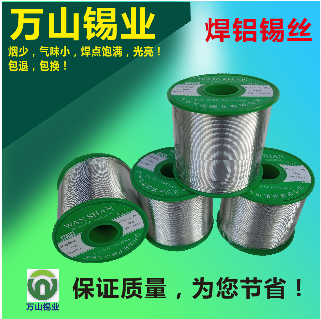 微信图片_2020031307560432.png