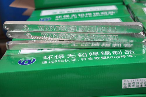 江苏焊锡条竞争格局解析