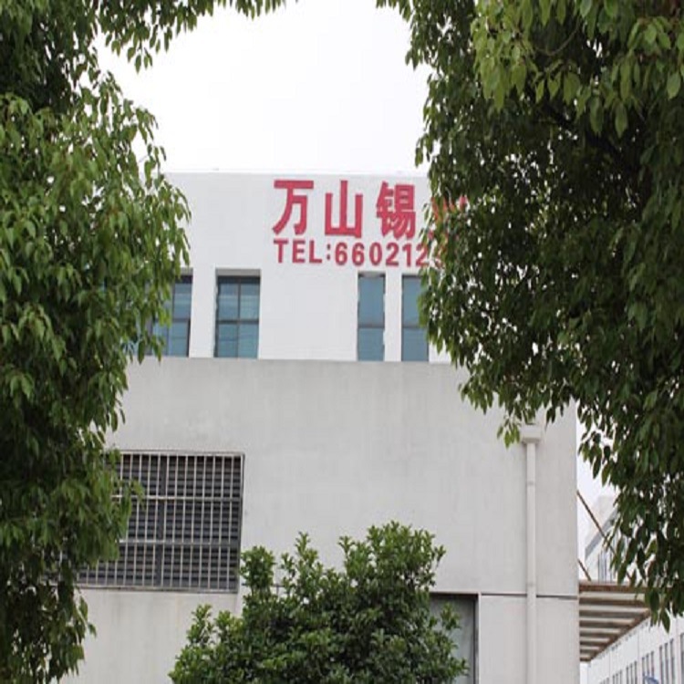 焊接光伏接线盒用什么锡丝最适合。