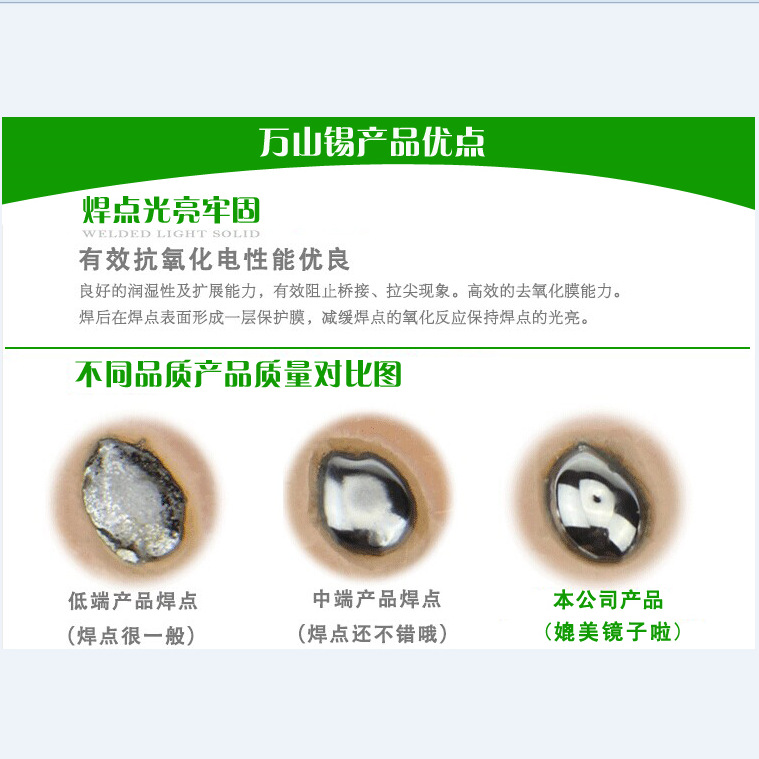 1640404985908751.jpg