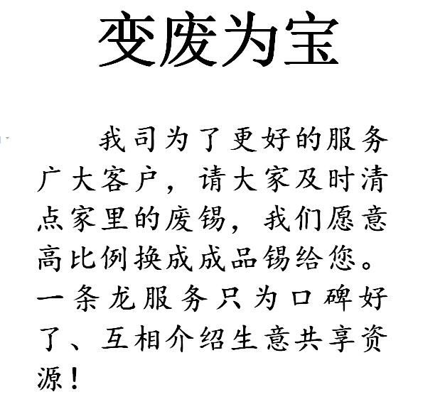 B0A60C020F6848EE8A071BE1165579DC.jpg